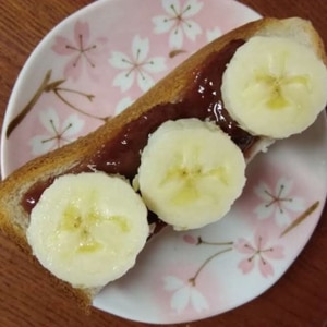 バナナピーナツバター苺ジャムトースト☆